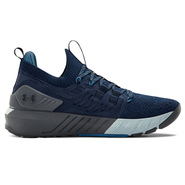 Under Armour Project Rock 3