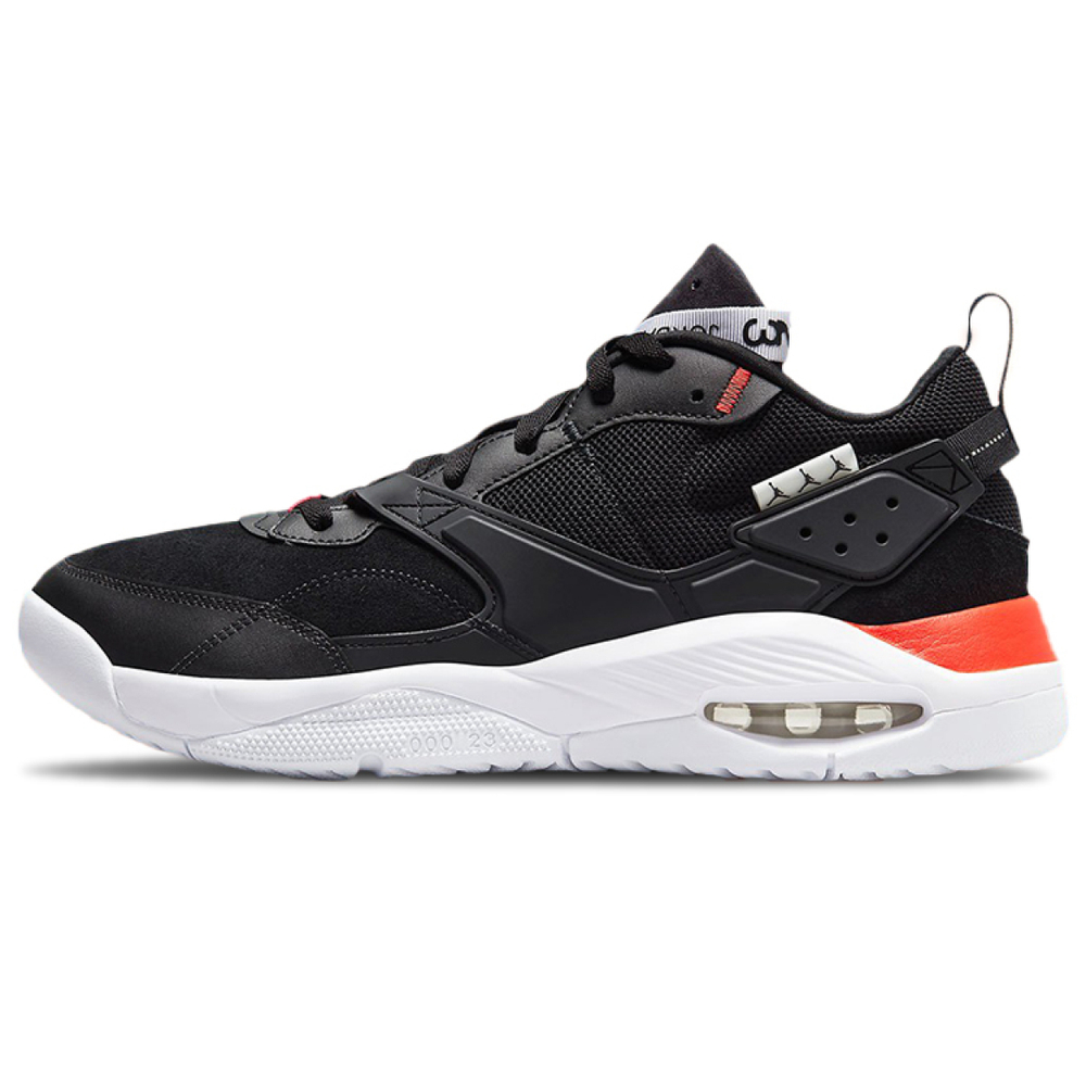 Jordan NFH "Shattered Backboard"