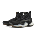 Adidas originals Crazy BYW X Boost