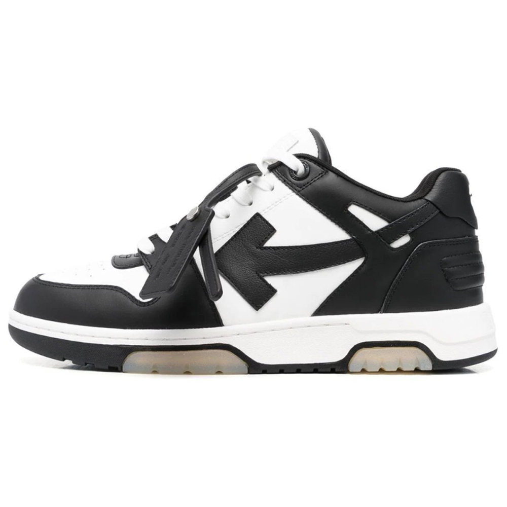 OFF-WHITE Out of Office