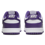 Nike Dunk Retro "Court Purple"