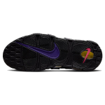 Nike Air More Uptempo uptempo "court purple" air