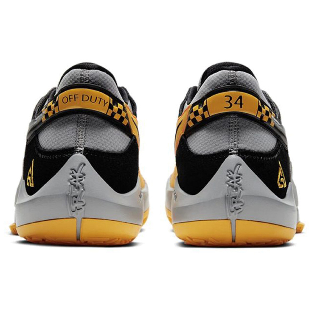 Nike Freak 2 "Taxi"Zoom TPU