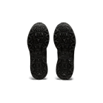 Asics Gel-Venture 8