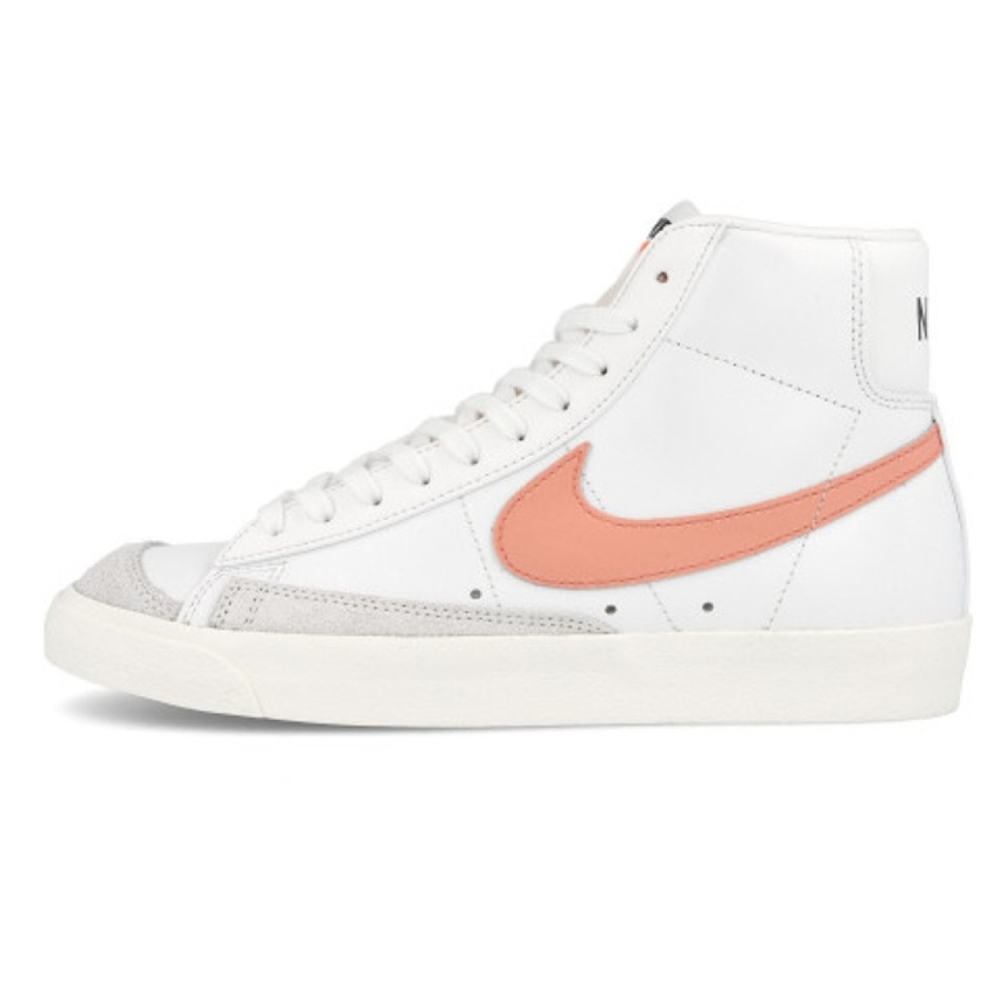 Nike Blazer 77 "Atomic Pink"
