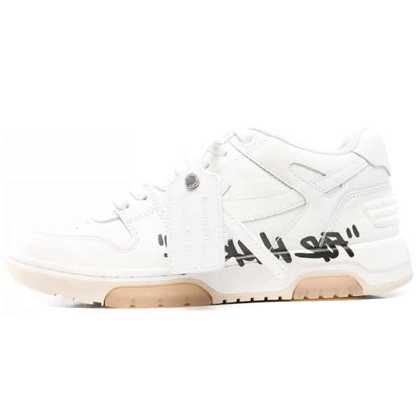 OFF-WHITE 2021