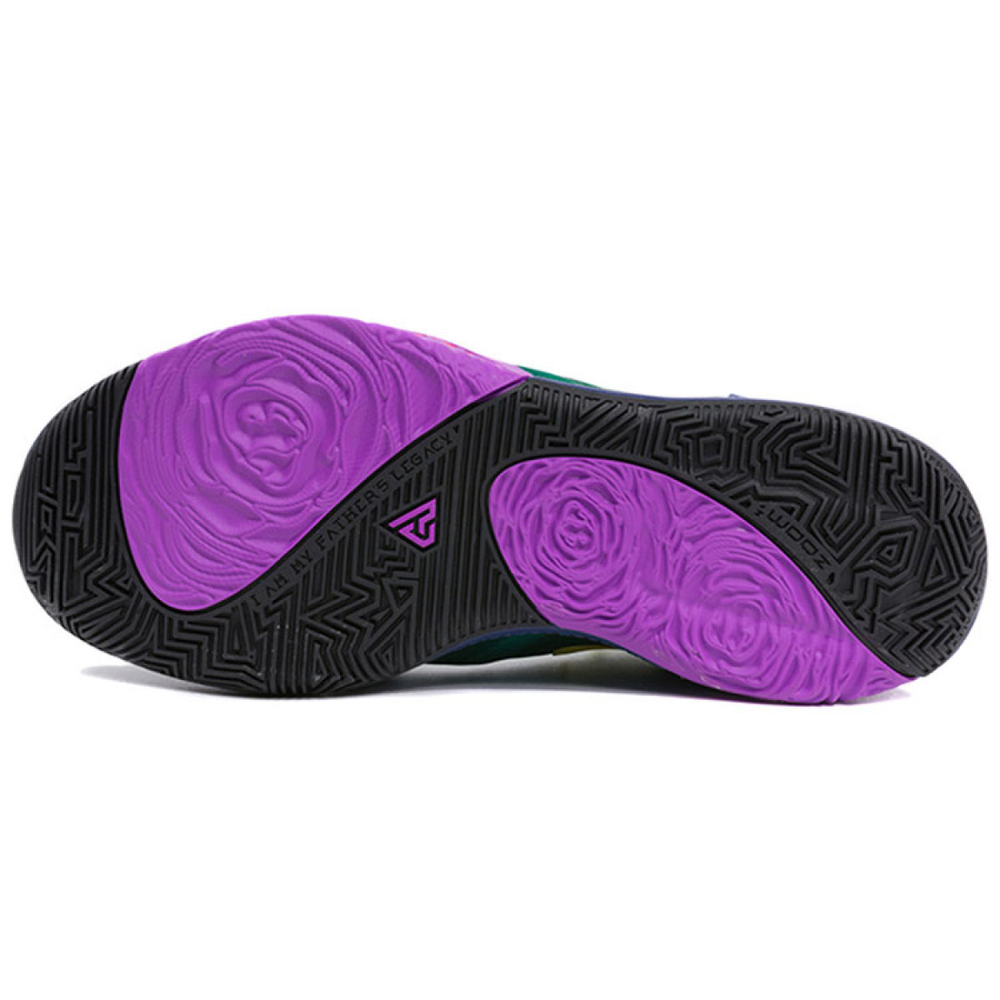 Nike Freak 1