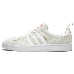 Adidas originals Campus Chinese New Year CNY