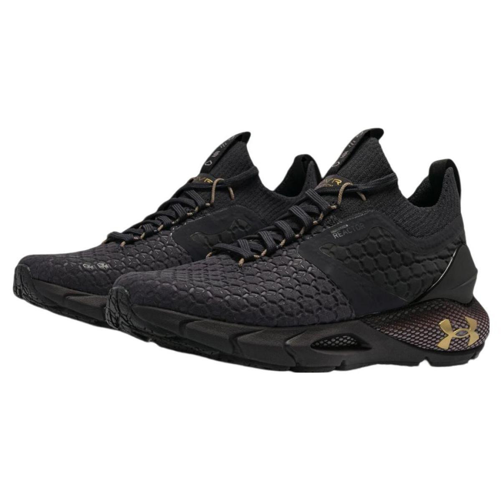 Under Armour 2 ColdGear® Reactor