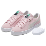 PUMA Suede Classic Xxi
