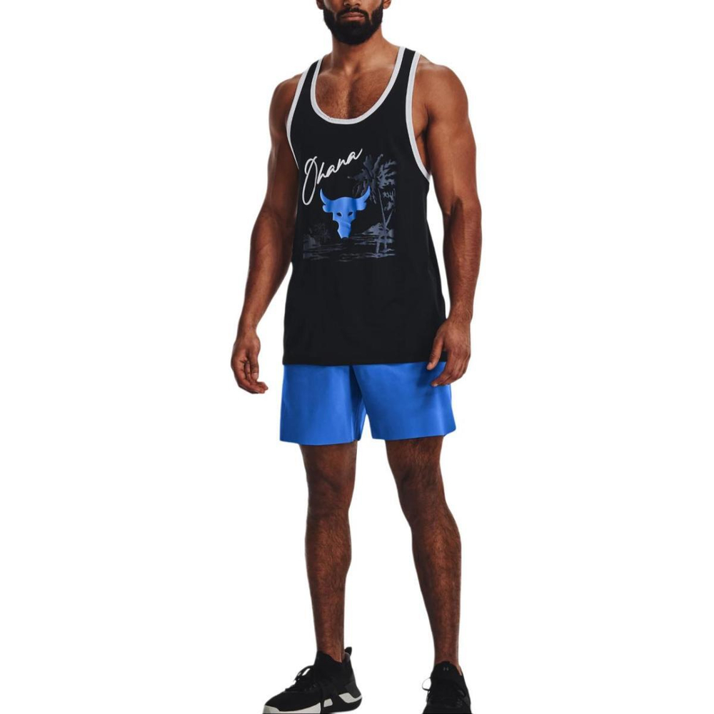 Under Armour Project Rock