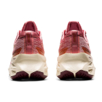 Asics Novablast 2