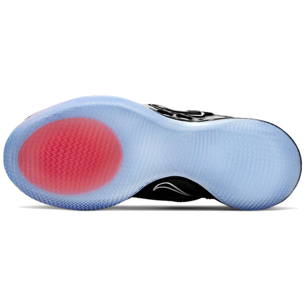 Nike Adapt bb 2.0 GC