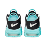 Nike Air More Uptempo
