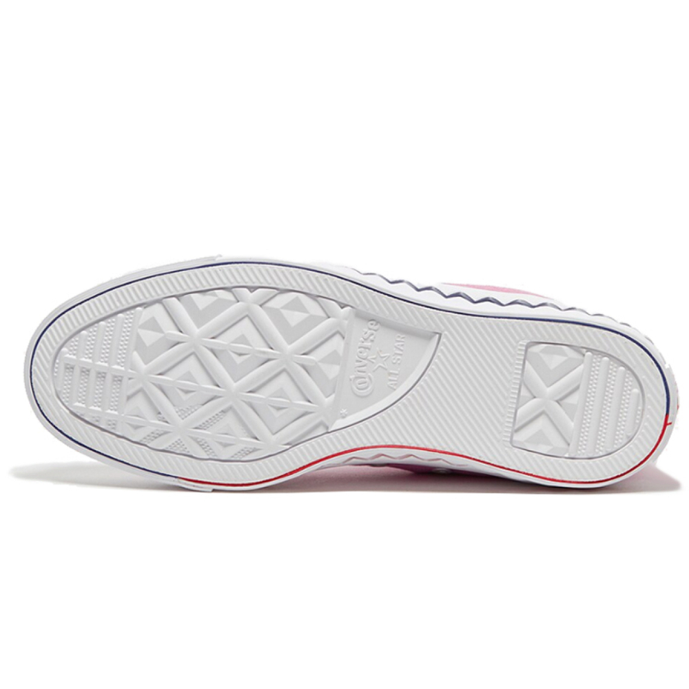 Converse Chuck Taylor All Star