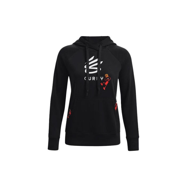 Under Armour x Under Armour Curry Elmo Got Game