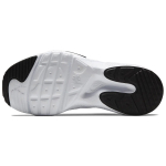Nike Huarache E.D.G.E. TXT BG