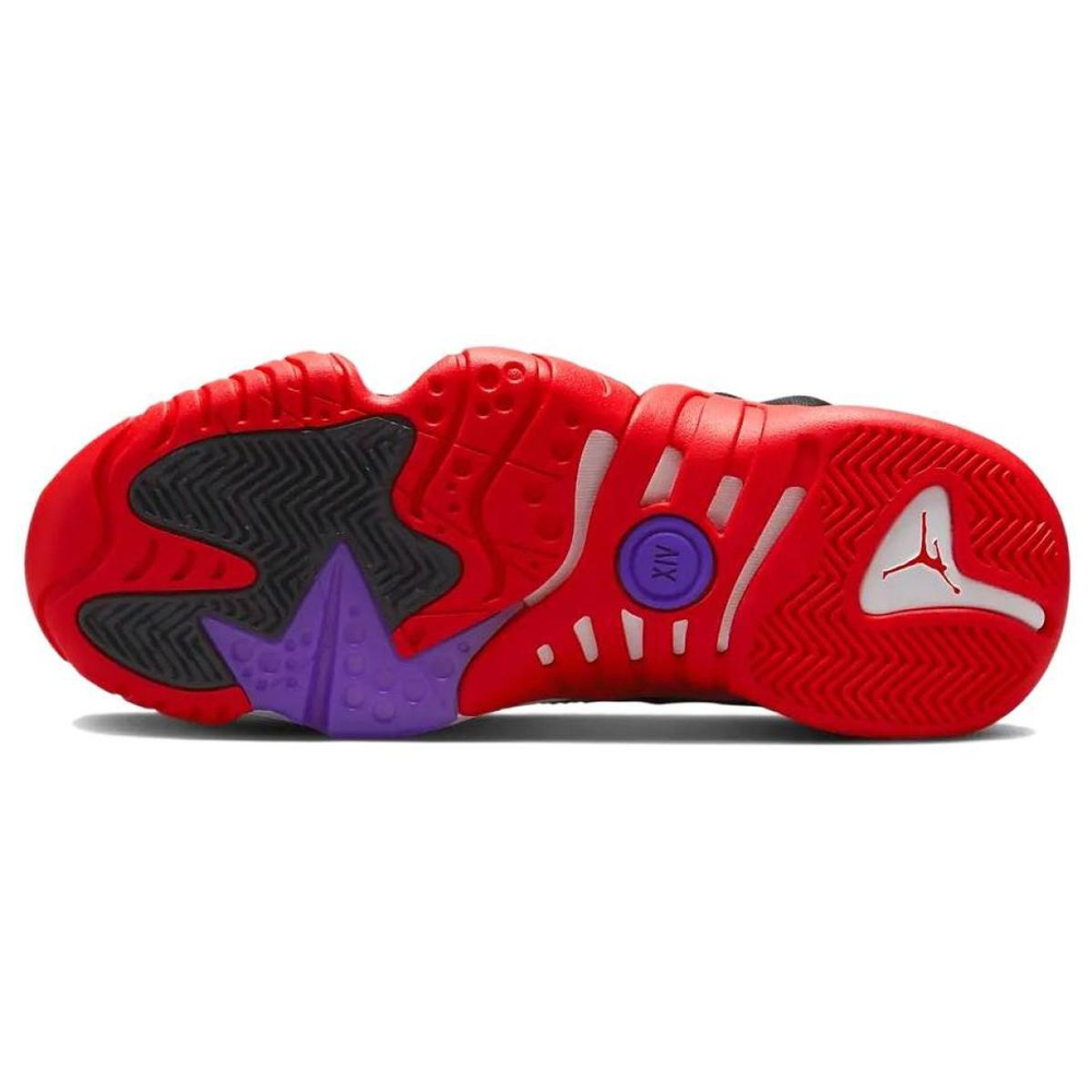 Jordan Jumpman Two Trey