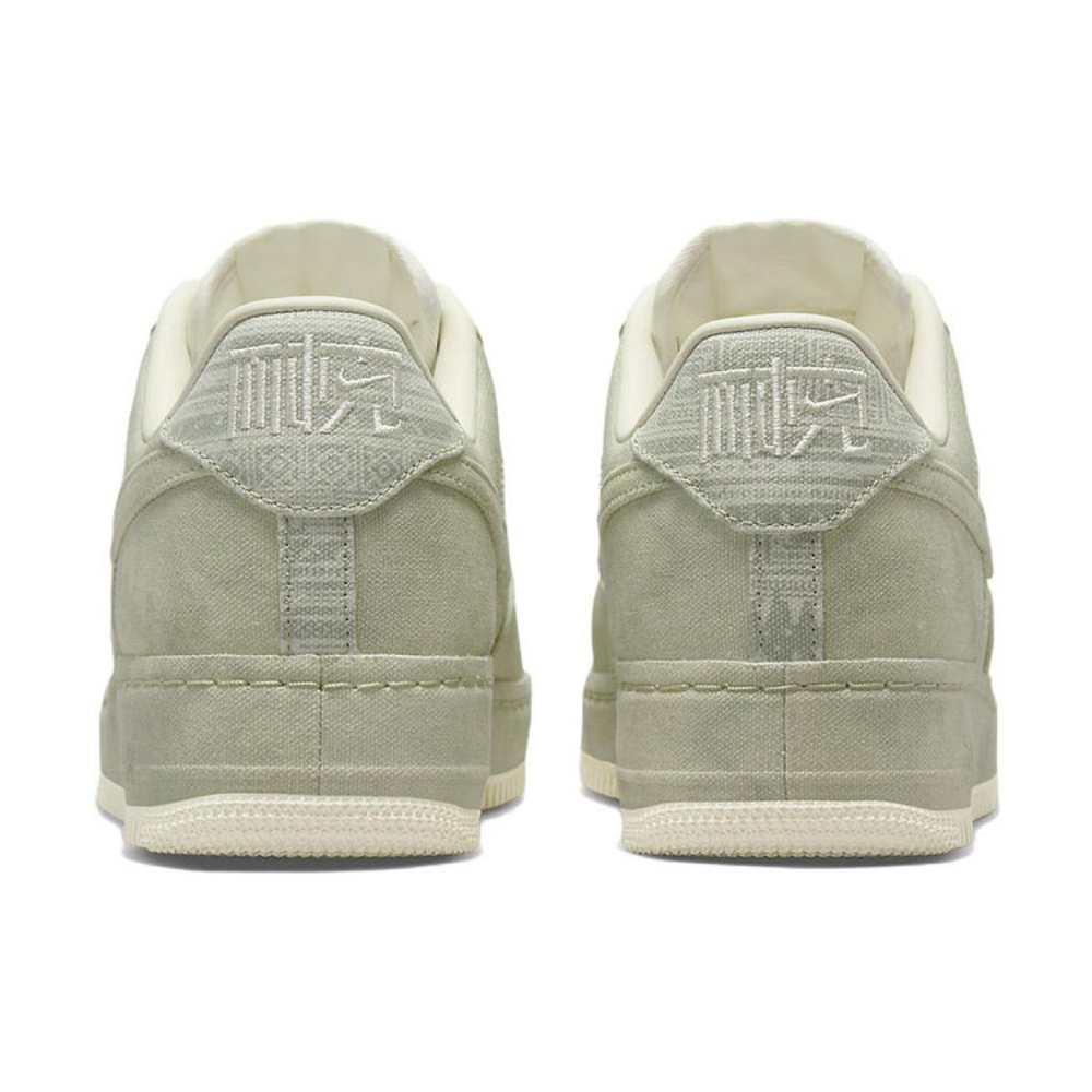 Nike Air Force 1 '07 prm