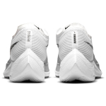 Nike ZoomX Vaporfly Next% 2