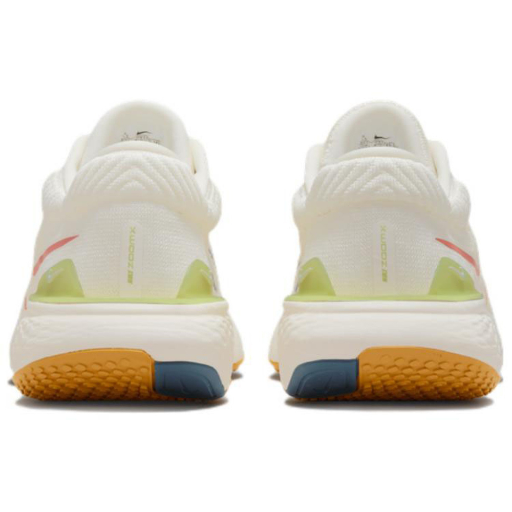 Nike Invincible Run 2