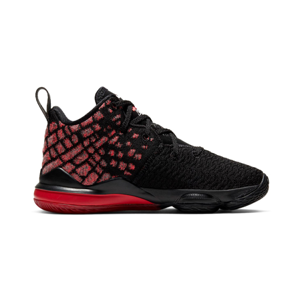 Nike Lebron 17 "Infrared"