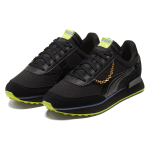 PUMA Future Rider Dd