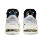Nike Lebron 18 All-Sta