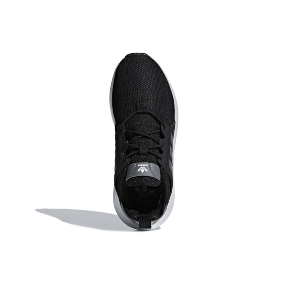 Adidas originals X_PLR J