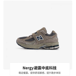 New Balance NB 2002R