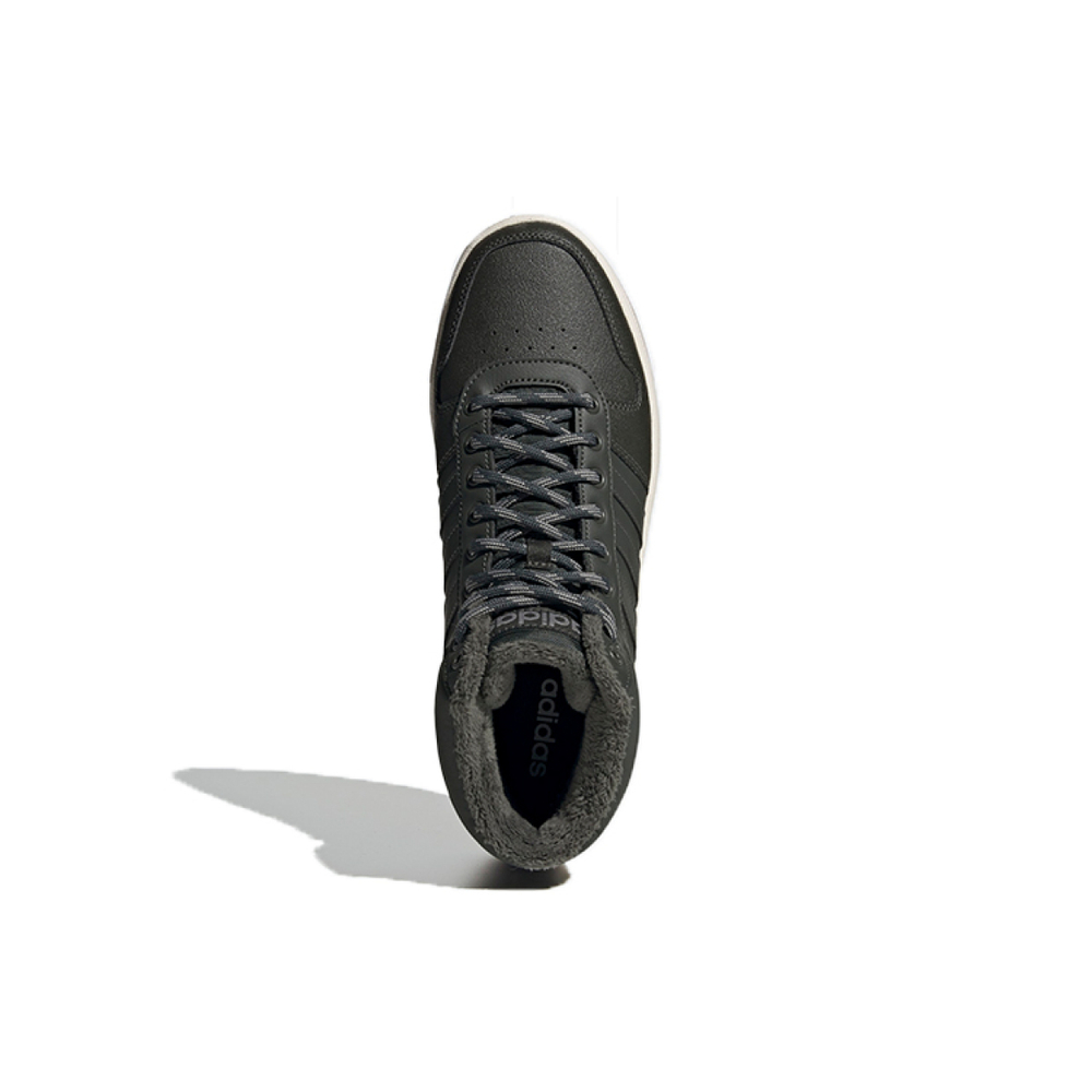 Adidas neo Hoops 2.0
