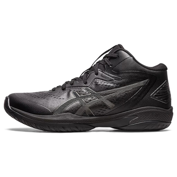 Asics Gel-Hoop V15