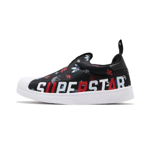 Adidas originals SUPERSTAR 360 X C LOGO
