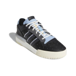 Adidas originals Rivalry RM Low Chi