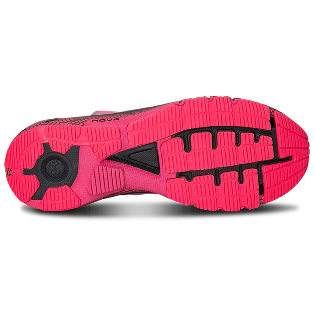 Under Armour HOVR Machina 1