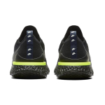 Nike Epic React Flyknit 2 SE