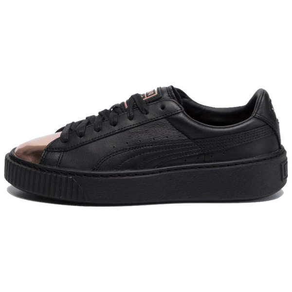 PUMA Basket Platform
