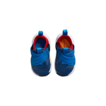 Nike Flex Advance
