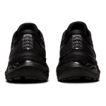 Asics GEL-KAYANO 29