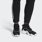 Adidas originals Crazy BYW 1.0 Black White