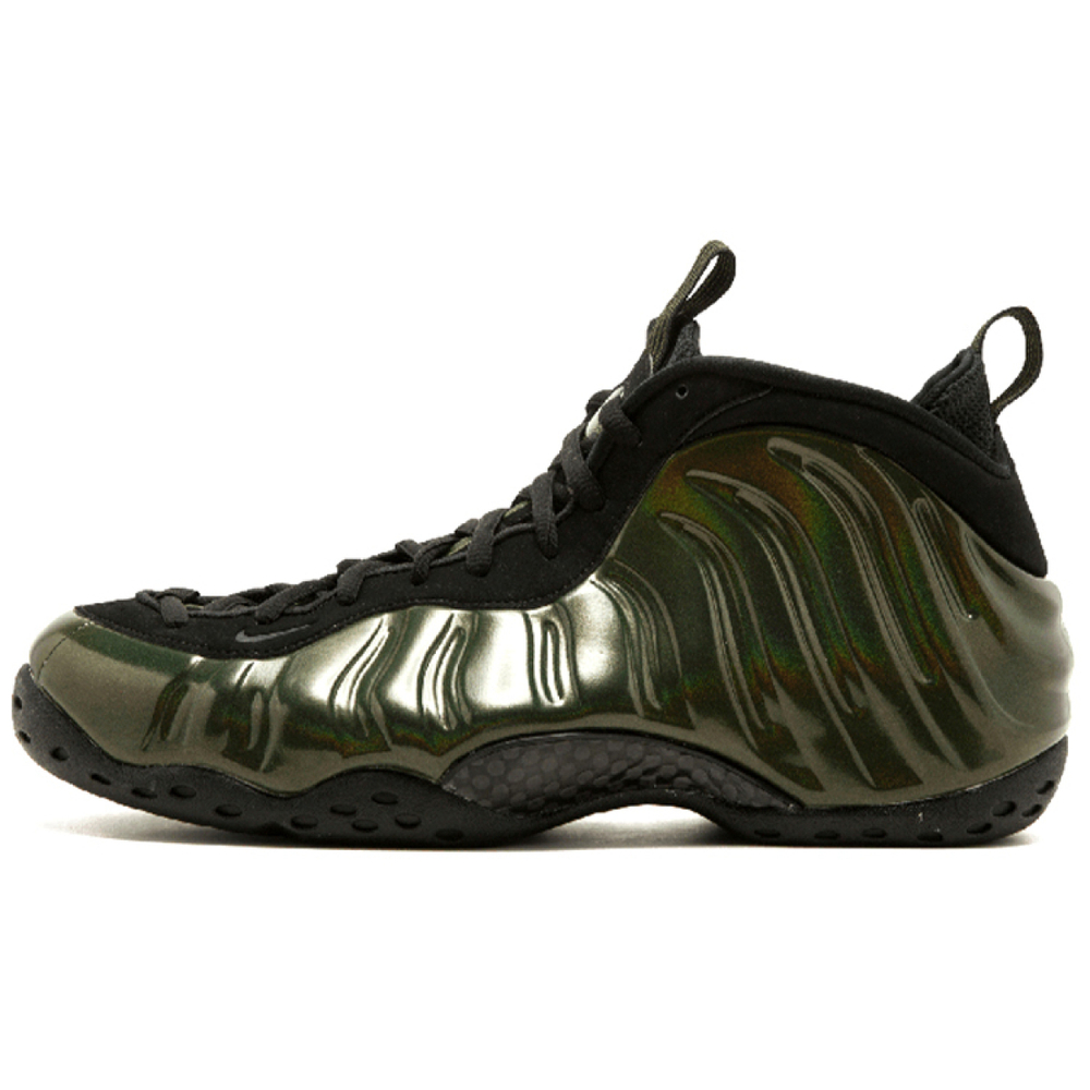 Nike Foamposite One "Legion Green"