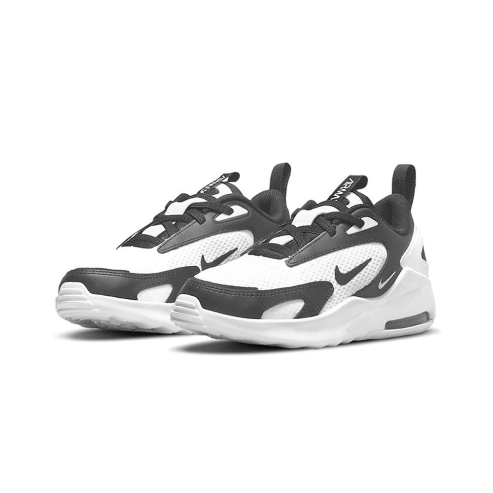 Nike Air Max Bolt BP