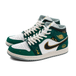 【 】 Jordan Air Jordan 1 Mid