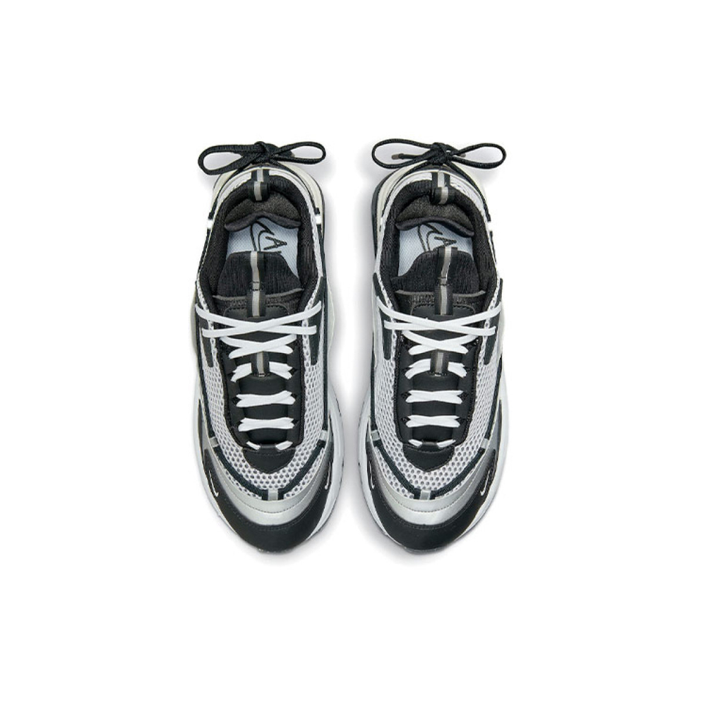 Nike Air Max Furyosal NRG "Silver and Black" TPUPU