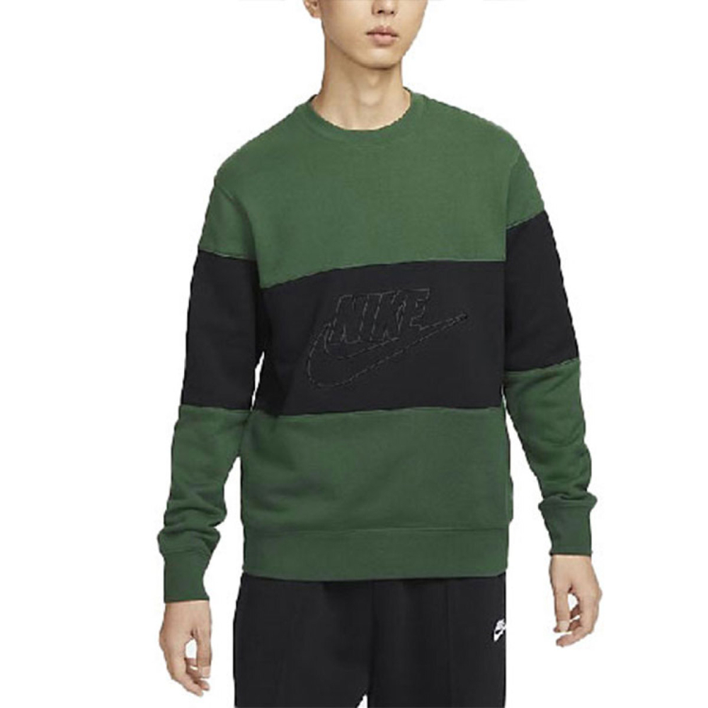 Nike Logo