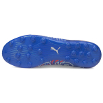 PUMA Future Z 1.2 MG（ ）