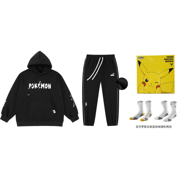 VEIDOORN x POKEMON/