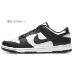 【 】 Nike Dunk Low Green Strike Vibe