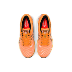Asics GEL-Nimbus 22
