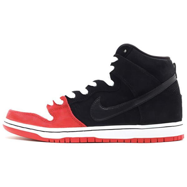 Nike Dunk SB
